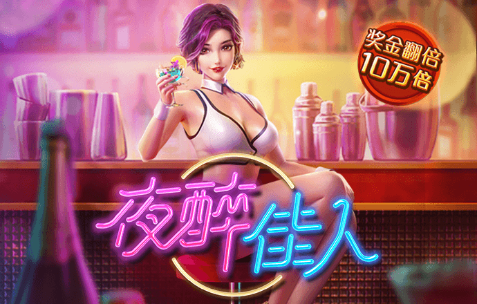金沙app下载大厅