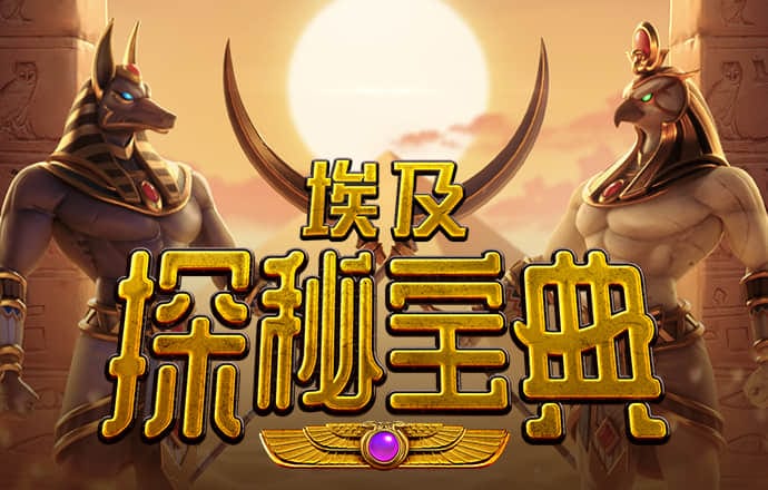 千锦娱乐网页版入口