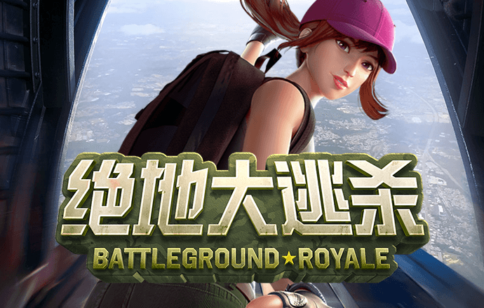 哈哈体育十年运营