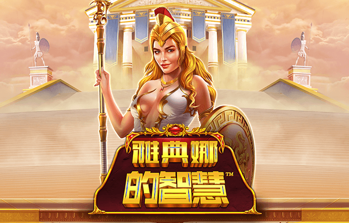 bet36体育在线官网