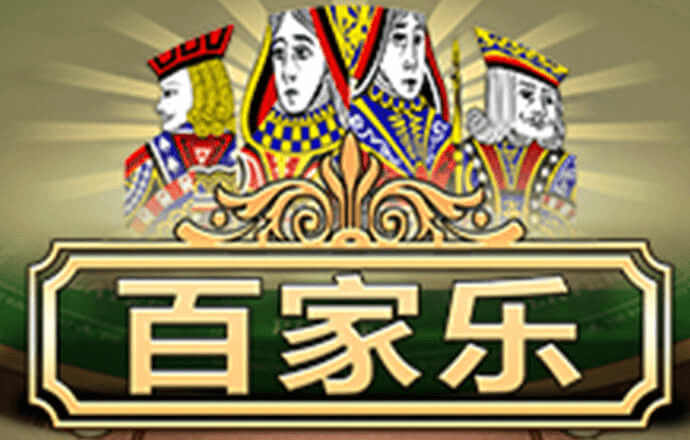 b—sports登录