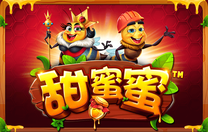 必发体育平台下载