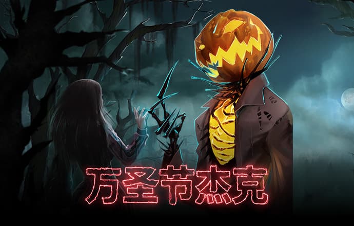 牛八体育官方下载